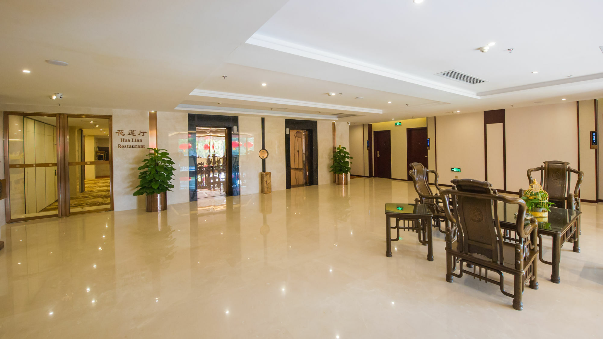 Guilin Tailian Hotel מראה חיצוני תמונה